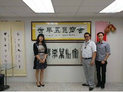 2017-04-19 得福珠寶金行國際集團有限公司董事總經理拜訪世界五邑商會香港辦事處