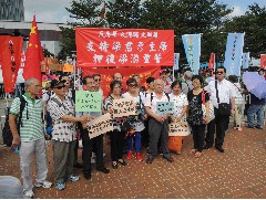 2016-10-26 反辱華. 反港獨大遊行