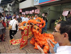 新民黨社區辦事處（大埔）開幕禮 (2016-07-03)