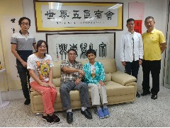 2019-09-19 華夏環球慈善基金會(香港)坐談慈善發展事業合作事宜