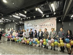 2024-06-01 合辦2024香港學生書法比賽暨大灣區學生書法聯展