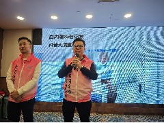 2025-02-20 廣福村敬老活動