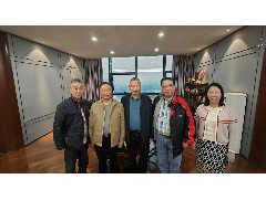 2025-03-05 考察深圳河套科技產業園 & 吉虹創意設計文化產業園